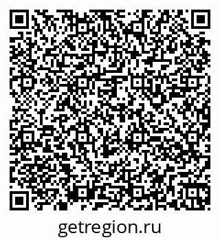 79260944838