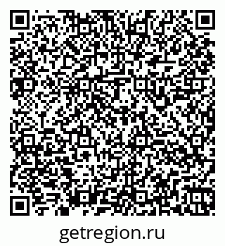 79260944841
