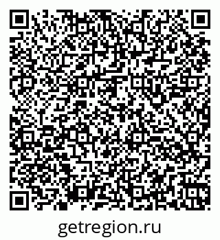 79260944843