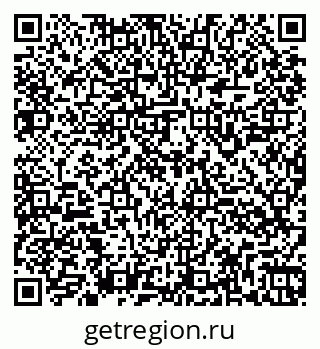 79260944850