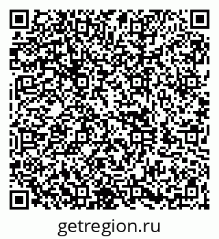 79260944866