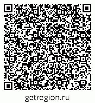 79260944872