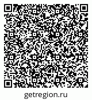 79260944873