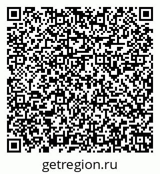 79260945004