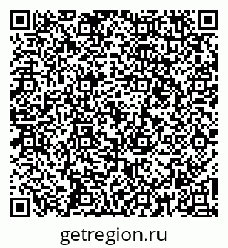 79260945020