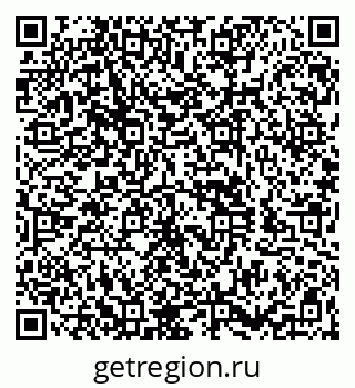 79260945032