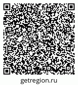 79260945033