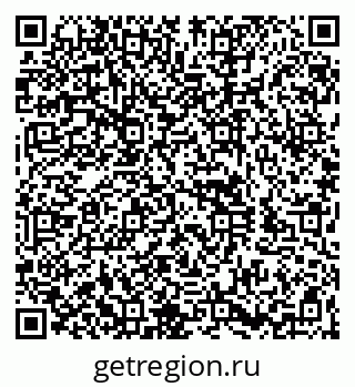 79260945120