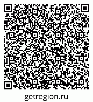 79260945121