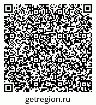 79260945137