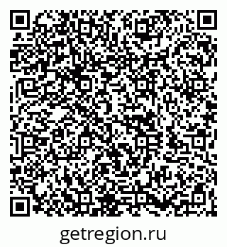 79260945138
