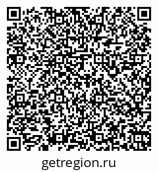 79260945174