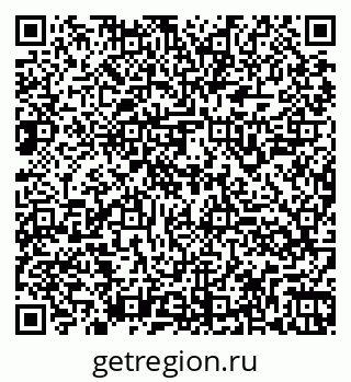 79260945190