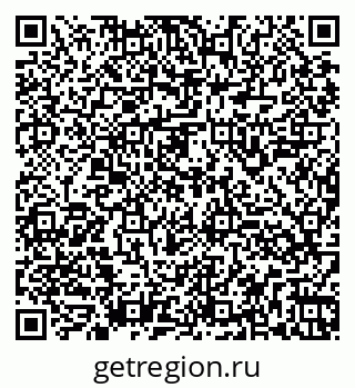 79260945193
