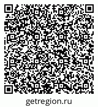 79260945194