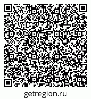 79260945195