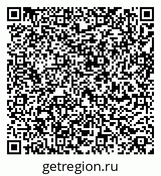 79260945198