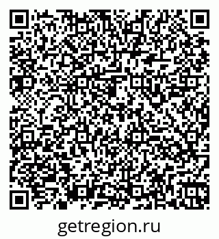 79260945199