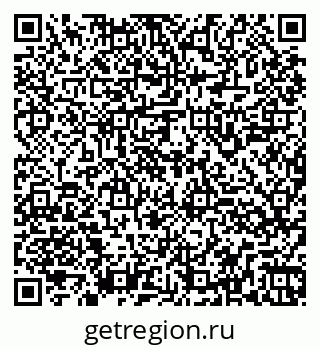 79260945200