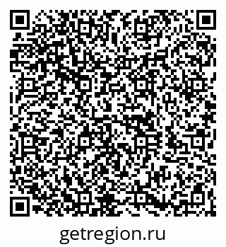 79260945208