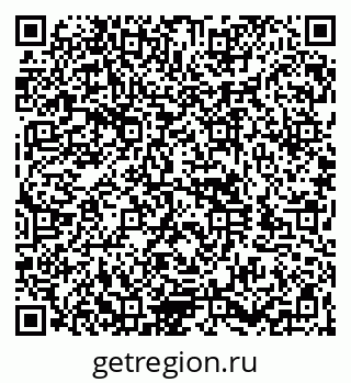 79260945234