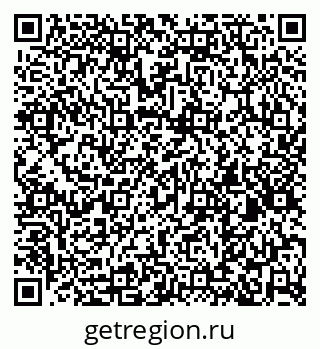 79260945237