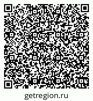 79260945238
