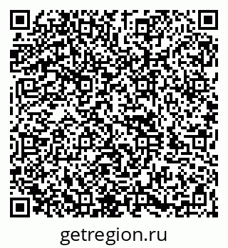 79260945241