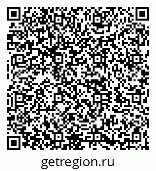 79260945243