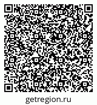 79260945245