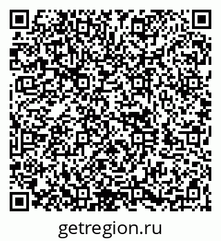 79260945250