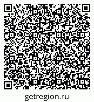 79260945253