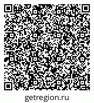 79260945254