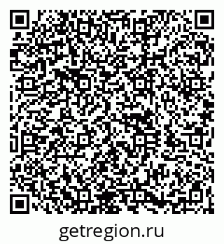 79260945256