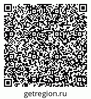 79260945259