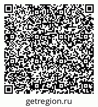 79260945261