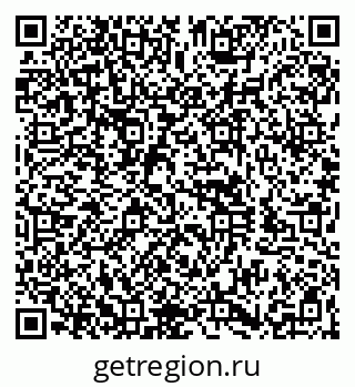 79260945284