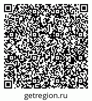 79260945296