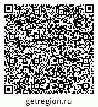 79260945300