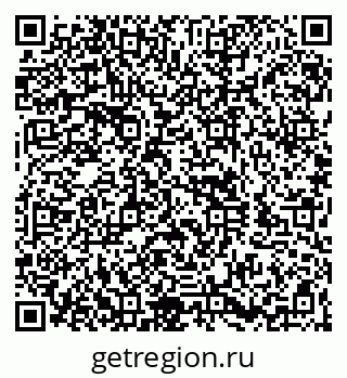 79260945320