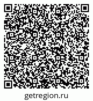 79260945378