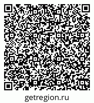 79260945379