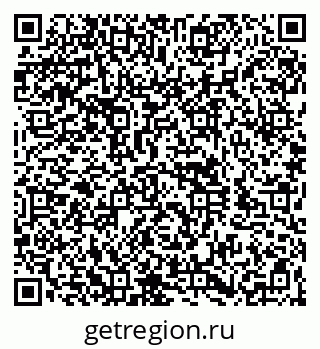 79260945381