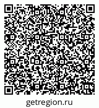 79260945384