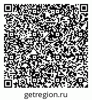 79260945386