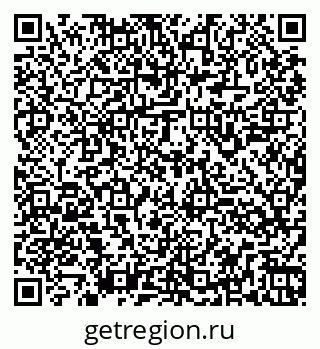 79260945387