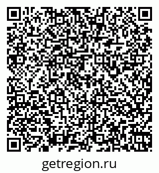 79260945392