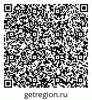 79260945400