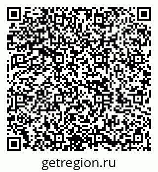 79260945408