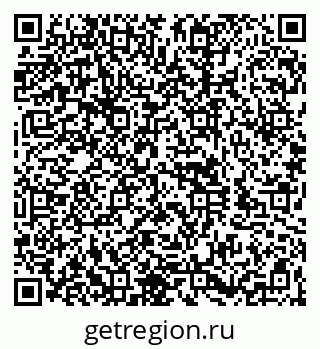 79260945410